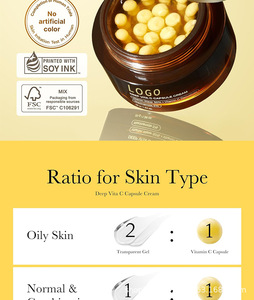 Toptan Özelleştirilmiş Logolu Cilt Bakımı Yüz Kremi Derinlemesine C Vitamini Altın Kapsül Nemlendirici Lipozomal Kırışıklık Karşıtı Cilt Bakımı - Product Image 4