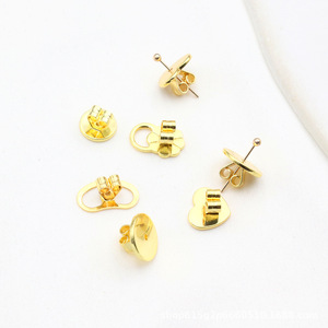Stud Earrings 18K Gold Plated <b>Copper</b> Alloy Flower Shape Anti <b>Slip</b> Earring Backs DIY Jewelry Accessories Unisex - Product Image 4