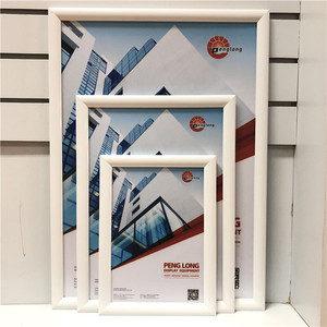 <span class=keywords><strong>A2</strong></span> kim loại ảnh bảng hiệu khung nhôm <span class=keywords><strong>Snap</strong></span> Trắng Đỏ Xanh vàng bột tráng khung màu sắc khác nhau cho bảng quảng cáo - Product Image 6