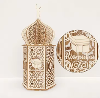 Lanterne décorative de table en bois DIY pour le Ramadan, lampe LED Eid Mubarak, lumière de nuit musulmane pour la maison, décoration de fête islamique musulmane