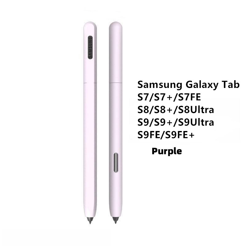 Série S7/S8/S9 Violet