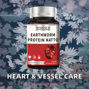 مكمل غذائي من بروتين الديدان الأرضية المخمرة بالناتو الأحمر للبالغين، لصحة الأوعية الدموية والقلب والأوعية الدماغية، وتعزيز المناعة - Product Image 2