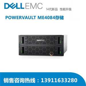 Pour serveur de stockage Dell ME4024/ME4084/ME5012/ME5024/ME5084 Applicable 2u/5u Rack Taille Interface SAS/SSD en Stock - Product Image 4