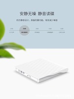 JM USB 3.0 Type C Portable Optical Drive Burner CD RW Player DVD Burner External DVD Blu-ray Drive Disc Burner for Laptop