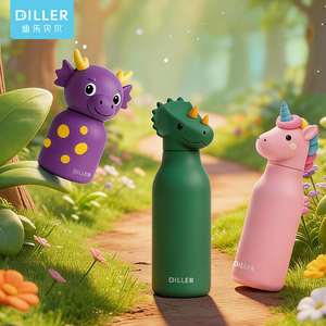 Bouteille d'eau pour enfants DILLER 200ml 350ml 500ml, gourde isotherme en acier inoxydable avec paille, <span class=keywords><strong>thermos</strong></span> à motif animal de dessin animé pour l'école - Product Image 3