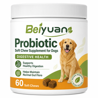 Friandises à mâcher naturelles probiotiques pour chiens, soutien de la santé digestive, maintien de la flore intestinale normale, 60 unités en bouteille