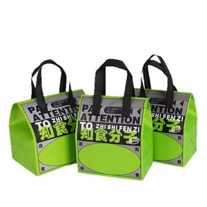 Custom Logo Nonwoven Insulated Delivery <b>Bag</b> with Aluminum Foil Lining, Thermal Takeaway Food <b>Bag</b> for Restaurant & Cafe Wholesale - Product Image 2