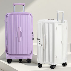<span class=keywords><strong>2026</strong></span>年新デザイン ABS+PCスーツケース 大容量 <span class=keywords><strong>TSA</strong></span>ロック 20インチ 前面開き ローリングラゲッジ 搭乗用 ユニバーサルホイール - Product Image 1