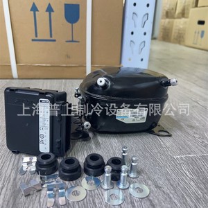 101z0200 Bd35f คอมเพรสเซอร์แบบ Secop R134a สำหรับอุปกรณ์ทำความเย็นบนเรือ - Product Image 3