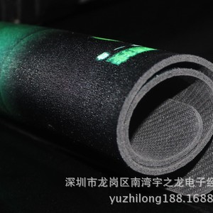 Rajoo Gaming <b>Mouse</b> Pad 300x250x2mm Rectangular Fabric Non-Toxic <b>For</b> <b>Computer</b> Use - Product Image 1