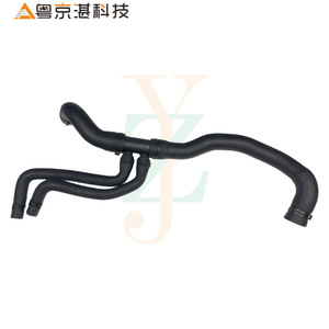 PCH500962 ท่อน้ำรถยนต์สำหรับแลนด์โรเวอร์ ดิสคัฟเวอรี่ 3 เรนจ์โรเวอร์ยางท่อน้ำหล่อเย็นอะไหล่ทดแทน - Product Image 1