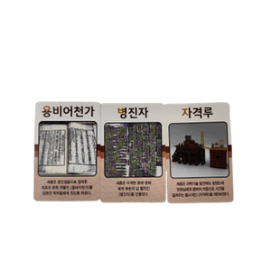 Carte Paquet Complet <span class=keywords><strong>Ouka</strong></span> Marque Psychologique Subconscient Projection Carte Guérison Carte Guide Tutoria - Product Image 1