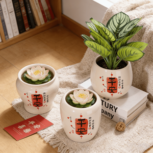 กระถางดอกไม้เซรามิกสัญลักษณ์ทางอภิปรัชญา "สันติภาพและความสุข" กระถางดอกไม้ขนาดเล็กสำหรับตกแต่งบ้าน ห้องนั่งเล่น สำนักงาน - Product Image 2