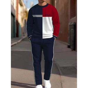 Chándal de Entrenamiento de Fútbol para Hombre, Diseño Moderno de Alta Calidad, con Capucha, para Otoño, en Poliéster/Algodón - Product Image 6