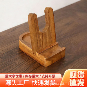 Solid wood detachable desktop cookbook/book reader <b>stand</b>, height adjustable, perfect for lazy users with phones and <b>tablets</b>. - Product Image 2