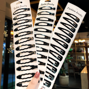 Mode Eenvoudige Black Metal 10 Stks Haarspeld Set Dames Meisjes Verdikte Gebroken Haar Bb Clip Utility Universele Haaraccessoires