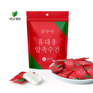 ขายส่งเดินทางกลางแจ้งแบบพกพามินิมายากลทิ้งบีบอัดผ้าขนหนูใบหน้า - Product Image 5