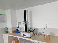 Máquina de Ensayo de Tracción de Columna Única con Pantalla Digital Xinguang LDS-5kN, para Pruebas de Tensión y Compresión de Resortes, Precisión del 0.5%, IP55, 1 Año de Garantía