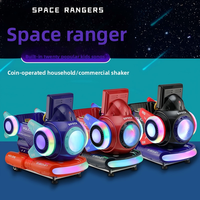 Space Rangers MP5 Machine de jeu de balançoire Kiddie Ride à pièces 6 ans et plus Carrousel d'arcade électronique Lumières LED Construction en métal