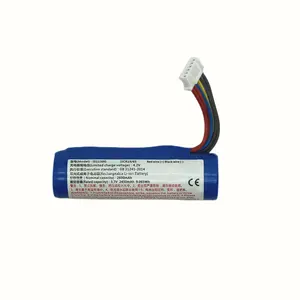 18650 3.7V 2600mAh IS1130G Replacement Battery for Pos Terminal