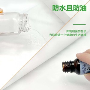 Cross-border customized examination <b>beds</b> use waterproof laminated non-woven fabric roll sheets, disposable sterile <b>pads</b>, and - Product Image 2
