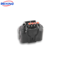 Kabel Harness Spion Mobil Inti Tembaga IP66 12V E00152