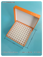 Fabricante de suministro de plástico criovial congelador caja laboratorio consumible desechable congelación tubo caja
