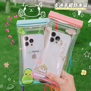 Cartoon Phone Waterproof Bag Touchscreen Sealed With Lanyard For Swimming Rafting Hot Spring Outdoor Use - Product Image 2