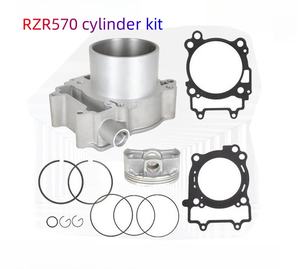 Kit de Cilindro para Motocicleta Compatible con Polaris 570, Cilindro Polaris 570, Pistón RZR 570, Anillos de Pistón, Juntas - Product Image 2