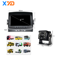 9 pouces Quad DVR moniteur 4 caméras AHD aide à la marche arrière voiture Bus camion système de surveillance vue arrière moniteur de voiture