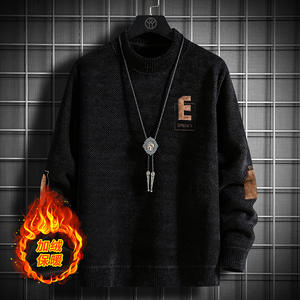 Vente en gros Nouveau <span class=keywords><strong>pull</strong></span> décontracté tendance pour hommes Haut tricoté épais doux et chaud - Product Image 2