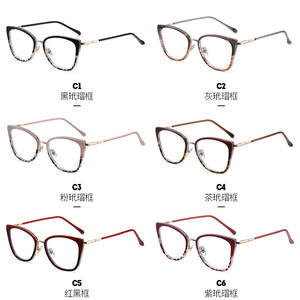 87263 Montura de Gafas Estilo Ojo de Gato, TR90, Metal, Montura Completa, Protección Contra Luz Azul, Gafas para Computadora, Anti Radiación, Para Mujeres y Hombres - Product Image 2