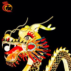 Lanterne de dragon chinoise d'extérieur de haute qualité, en soie, pour spectacle, remise de diplôme, Ramadan, Diwali, étanche, taille personnalisée, faite à la main pour - Product Image 3