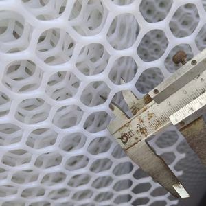 고밀도 폴리에틸렌(HDPE) 메쉬 내구성 PP <span class=keywords><strong>PE</strong></span> 플라스틱 메쉬 사육망 울타리 농장 플라스틱 그물 닭 농장용 - Product Image 1