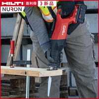 Gergaji Sirkular Hilti SR 6-22 Bertenaga Baterai Lithium Ion 21V Kelas Profesional Buatan untuk