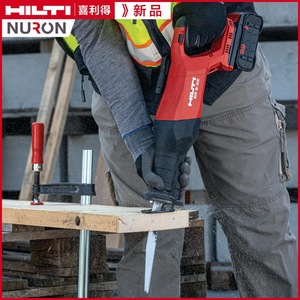 เลื่อยลูกสูบ Hilti SR 6-22 ใช้แบตเตอรี่ลิเธียมไอออน 21V ระดับมืออาชีพ - Product Image 4