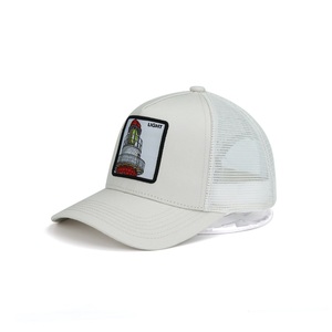 Retro Đàn Hồi Chim Cánh Cụt An Ninh Hatch King Gradient Bingo Râu Xô Zombie Trucker Cap Hat - Product Image 2
