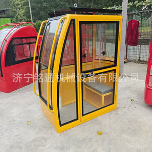 Cabina de Operador Personalizada para Grúas, Vehículos de Ingeniería y Construcción - Product Image 1
