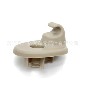 Clips para Visera de Dodge Cherokee 1AR26BD1AA de Plástico, Compatibles con Modelos 2005-2007 - Product Image 5