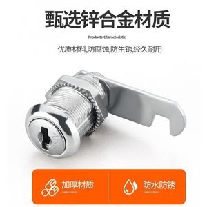 Furniture Lock Zinc Alloy 21 24 Mm Metal Key Easy Installation Cabinet Door Locker Storage <b>Filing</b> Cabinet Use - Product Image 5