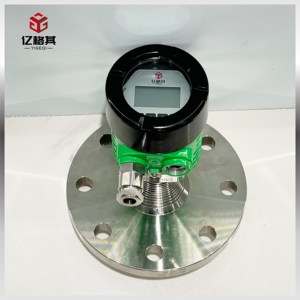 सीमेंट साइलो के लिए उच्च आवृत्ति रडार स्तर ट्रांसमीटर - Product Image 5