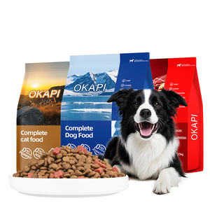 Croquettes sèches à haute teneur en protéines et à faible teneur en glucides pour chiens disponibles en gros avec des services de production OEM - Product Image 1