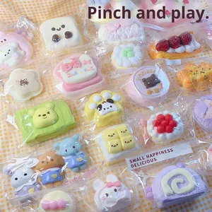 ของเล่นบีบมันฝรั่งจำลอง ตลกๆ บีบแล้วคืนรูปช้าๆ บรรเทาความเครียด สำหรับเด็กและผู้ใหญ่ ของขวัญเพื่อการผ่อนคลายมือ - Product Image 1