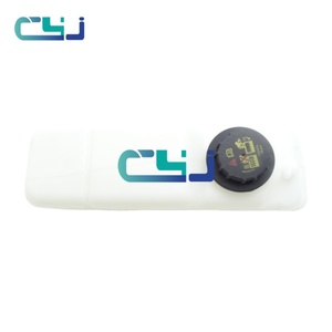 Réservoir de liquide de refroidissement pour radiateur, bouteille de compensation haute qualité 6732375 pour chargeuses compactes S150 S160 S175 - Product Image 5