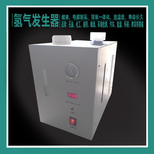 JM Type Gas Purifier Air Separation Molecular Sieve Compression Laboratory Equipment - Product Image 4