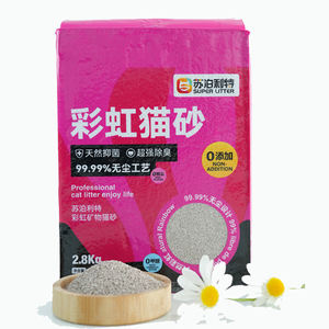 Penghilang bau kotoran kucing bentonit, gumpalan, dan debu rendah, membuatnya ramah kucing secara alami - Product Image 1