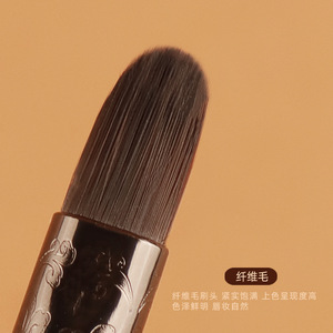 Pincel de labios portátil Moyun, mango de madera de fibra sintética de 10 mm con tapa para aplicación de lápiz labial - Product Image 3