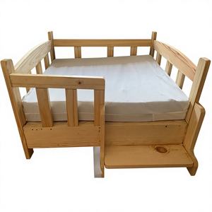 Cama Moderna de Madera Premium para Perros y Gatos, Ideal para Apartamentos y Uso por Bebés/Niños - Product Image 1
