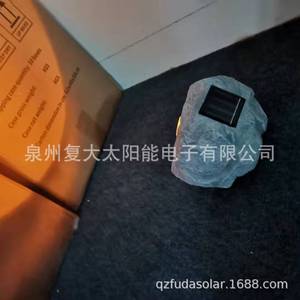 Solar Stone Lawn <b>Light</b> <b>Led</b> Resin Outdoor Water Resistant With <b>Light</b> <b>Sensor</b> For Garden Pathway - Product Image 4
