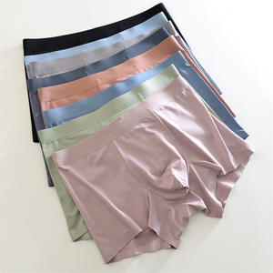 مشروط الملابس الداخلية سلس للرجال الحرير تنفس الملابس الداخلية المضادة للبكتيريا الحرير الجليد زاوية مسطحة الملابس الداخلية الملاكم دي هومبر الرجل - Product Image 2